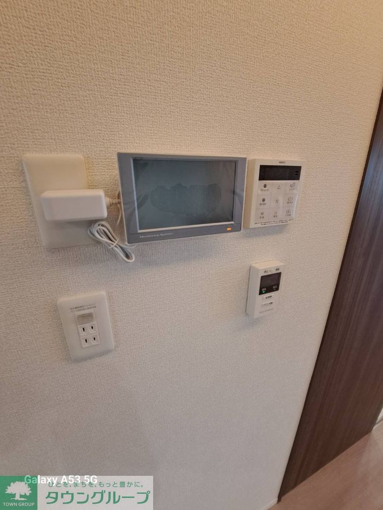 その他設備　設備