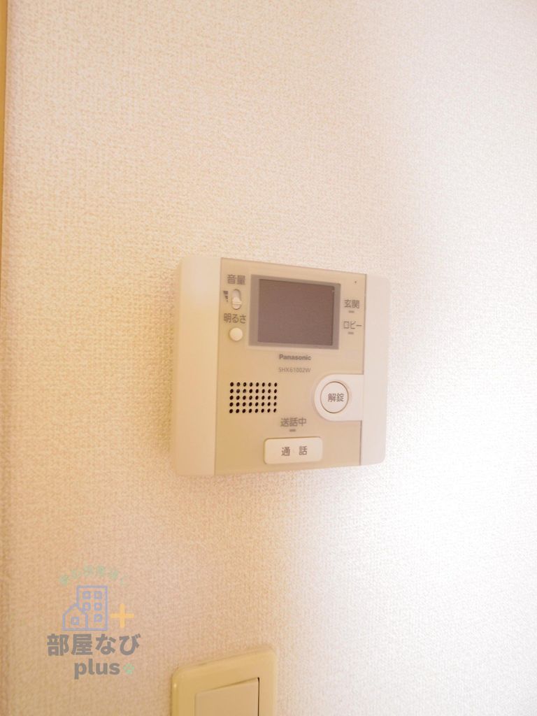 セキュリティ　※他号室写真です