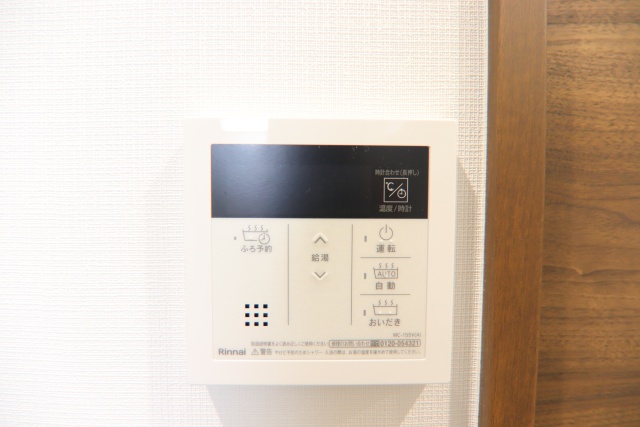 その他設備　※別室の参考写真の為、現況優先です。