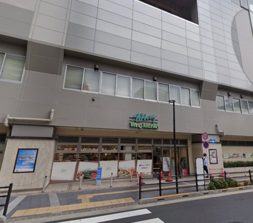 スーパー　京急ストア 蒲田店（スーパー）まで276m