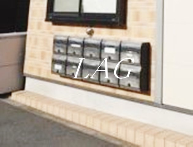 その他共有部分　集合ポストになります。