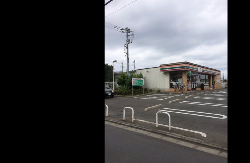 コンビニ　セブン-イレブン 新座畑中１丁目店（コンビニ）まで92m