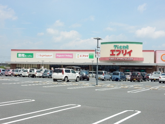 スーパー　エブリィ茶屋町店（スーパー）まで537m