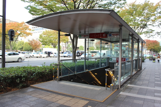 その他　京都市役所前駅（その他）まで400m