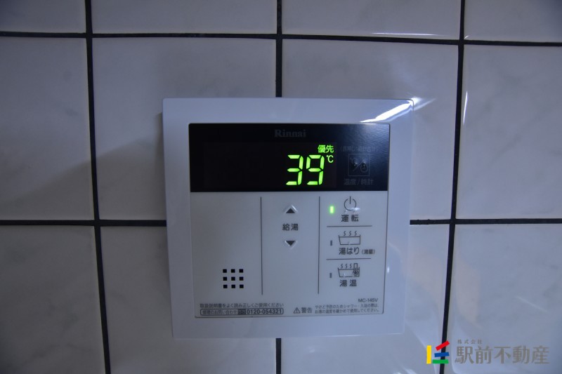 その他設備　別部屋流用