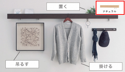 収納　お荷物の多い方でも安心のクローゼット付き♪