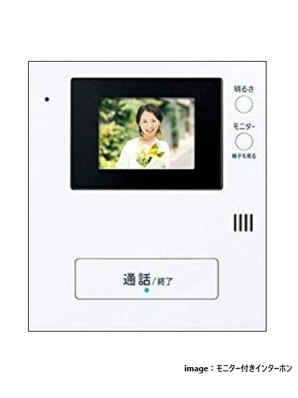 セキュリティ　女性の方でも安心のモニター付きインターフォン♪
