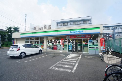 コンビニ　ファミリーマート 南加瀬三丁目店（コンビニ）まで296m