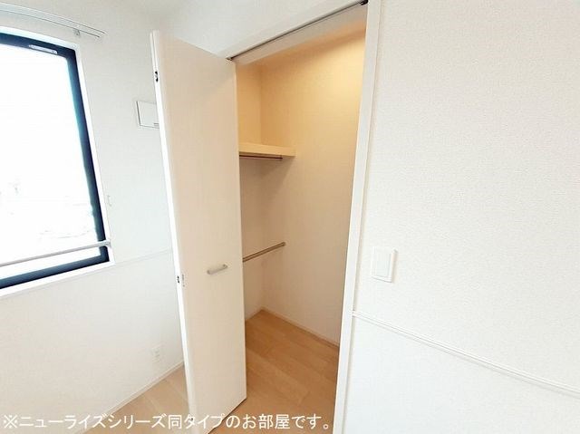 収納　※同タイプの画像になります。