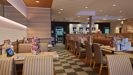 飲食店　ガスト 札幌石山通店(から好し取扱店)（飲食店）まで181m