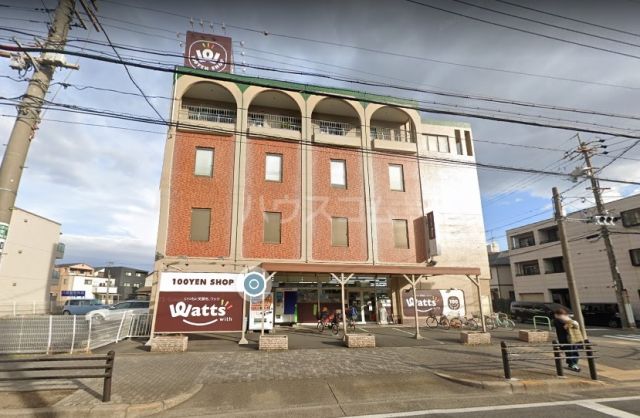 その他　ワッツ 上高畑店（その他）まで628m