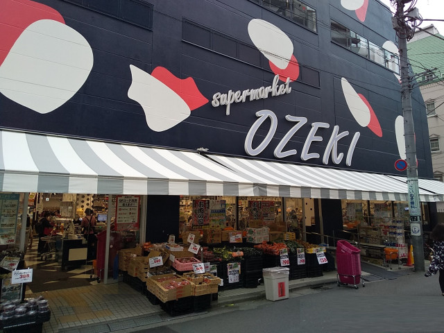 スーパー　オオゼキ下北沢店（スーパー）まで700m