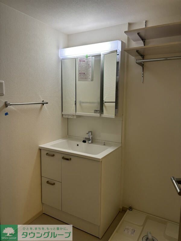 洗面設備　洗面