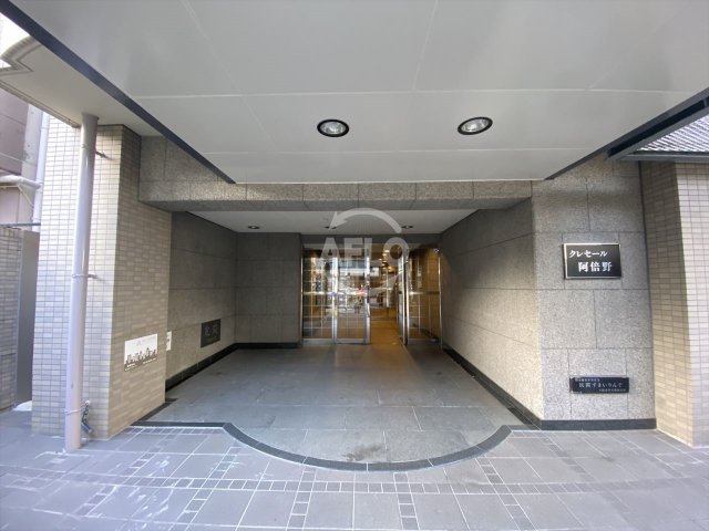 エントランス　クレセール阿倍野　エントランス