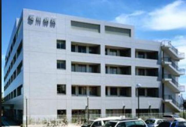 病院　宗教法人寒川神社寒川病院（病院）まで756m