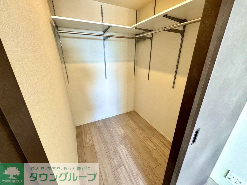 収納　収納