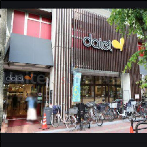 スーパー　ダイエー江坂駅前店（スーパー）まで652m