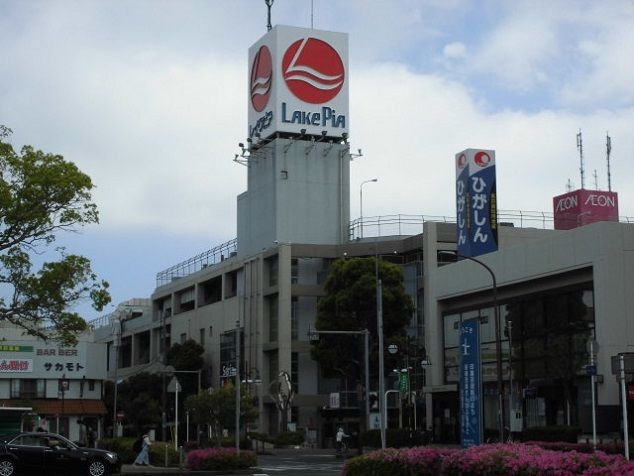 ショッピングセンター　イオンレイクピア（ショッピングセンター）まで500m