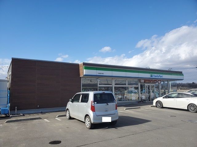 コンビニ　ファミリーマート（コンビニ）まで210m