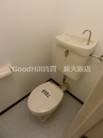 トイレ　新大阪グランドハイツ北