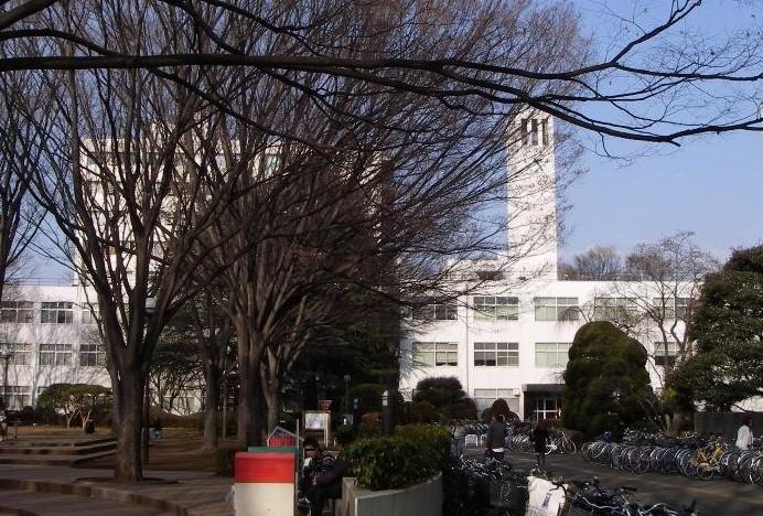 大学・短大　東京学芸大学（大学・短大）まで1801m