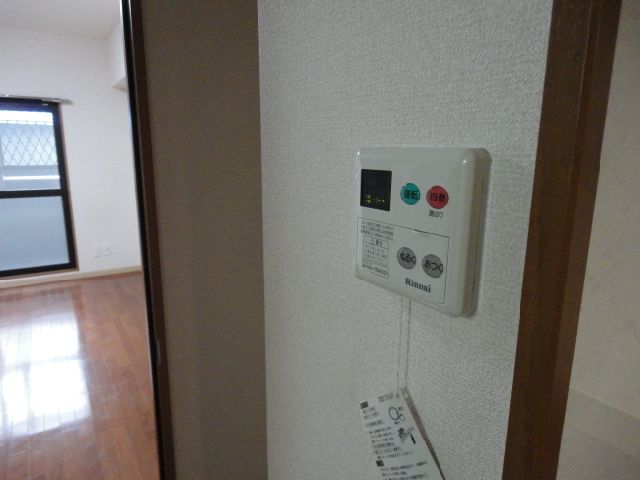 その他設備　給湯設備あり