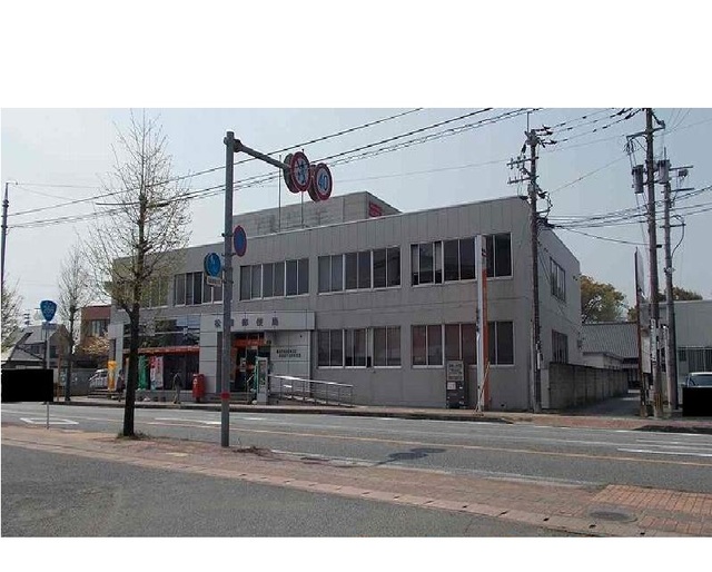 郵便局　松橋郵便局（郵便局）まで1300m