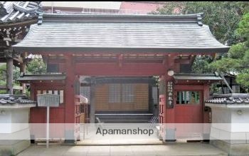 その他　西教寺（その他）まで325m