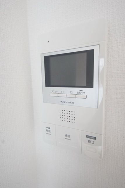 セキュリティ　セキュリティ