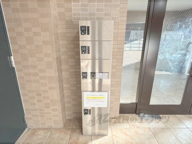 その他　宅配ボックス