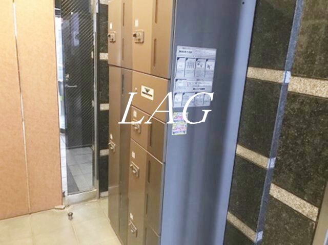 その他共有部分　宅配ボックスです。