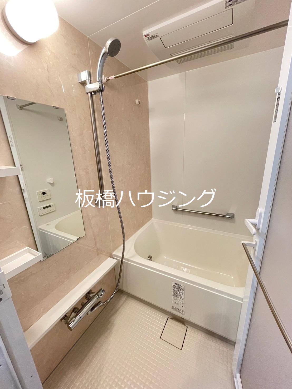 バス・シャワールーム