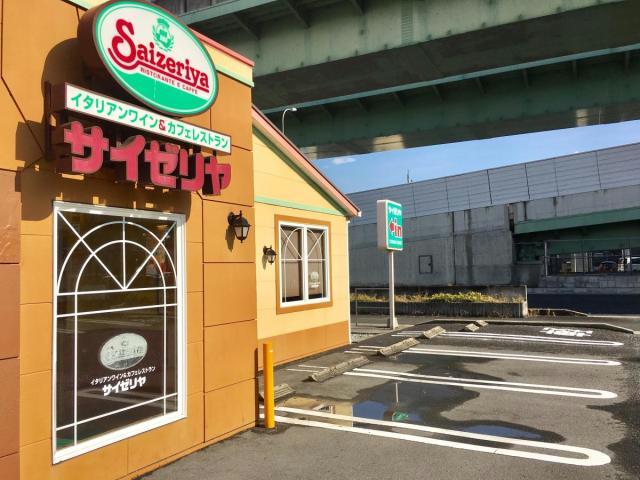 飲食店　サイゼリヤ豊山南店（飲食店）まで399m