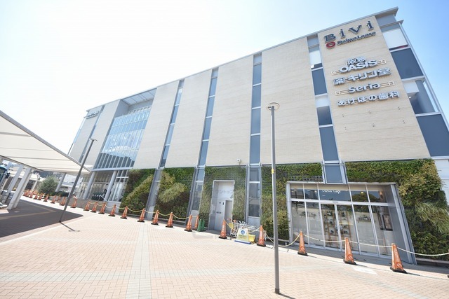 その他　キリン堂　千里山駅前店（その他）まで1451m