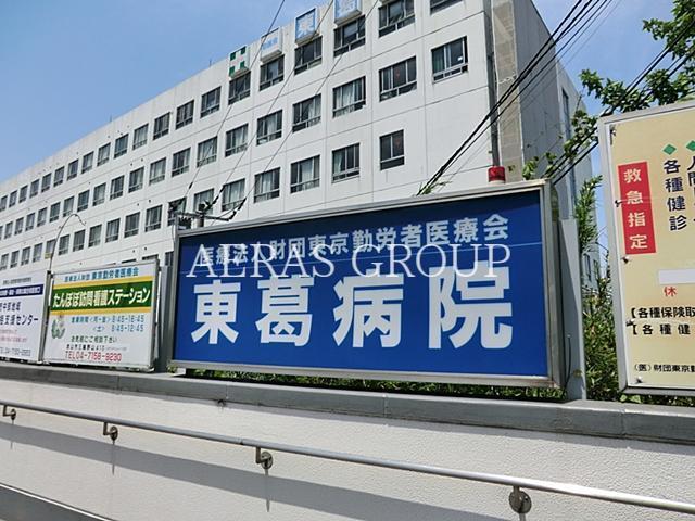 病院　東葛病院（病院）まで373m