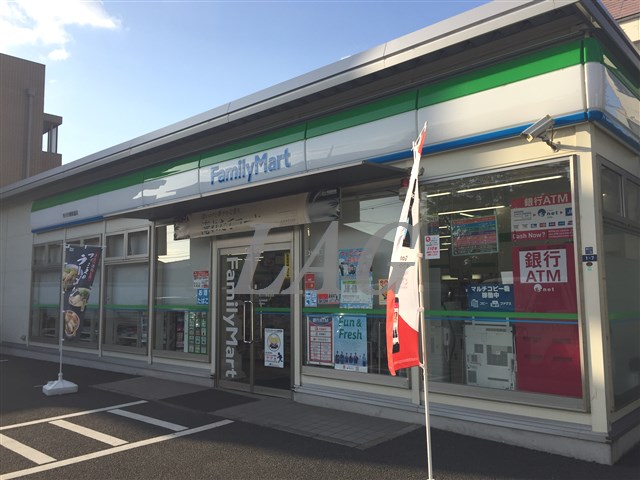 コンビニ　ファミリーマート市川行徳街道店（コンビニ）まで306m