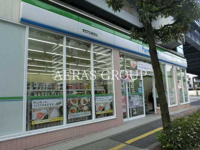 コンビニ　ファミリーマートサクマ西葛西店（コンビニ）まで129m