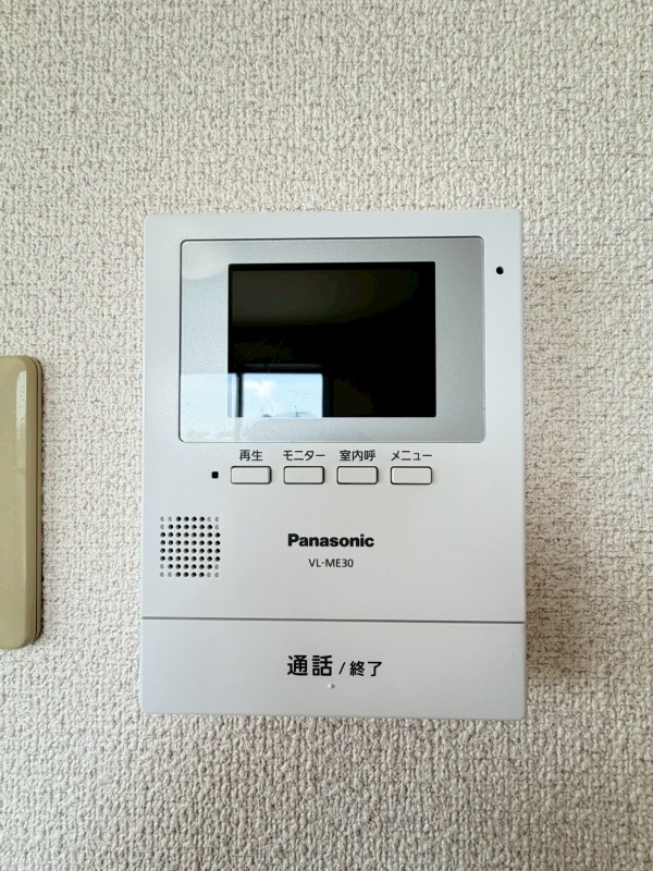 セキュリティ　ＴＶモニターホン