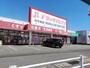 ドラックストア　ドラッグイレブン吉野店（ドラッグストア）まで307m