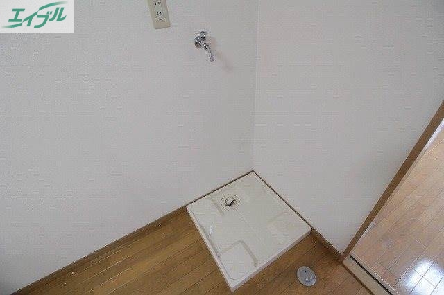 その他設備　洗濯パン（同タイプです）