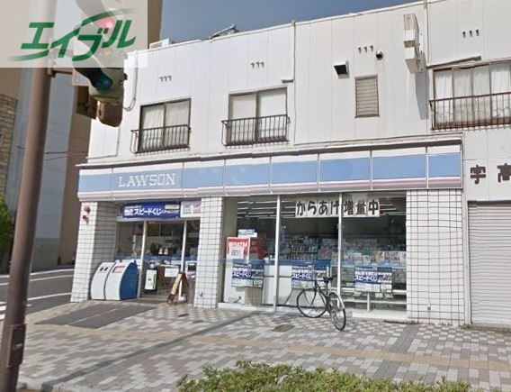 コンビニ　ローソン後楽園通り店（コンビニ）まで236m