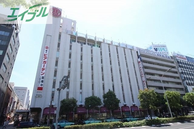 ショッピングセンター　高島屋岡山店（ショッピングセンター）まで868m