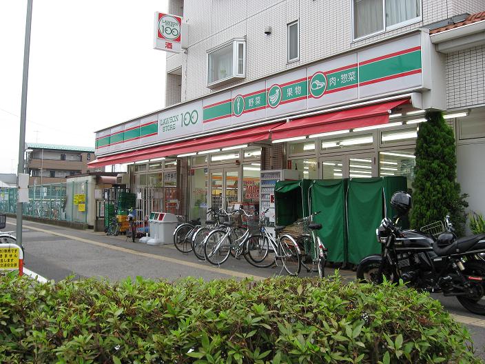 コンビニ　ローソンストア100 東船橋駅前店（コンビニ）まで637m