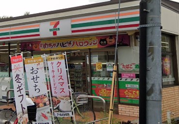 コンビニ　セブンイレブン 世田谷祖師谷5丁目店（コンビニ）まで560m