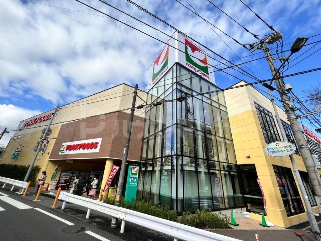 スーパー　ヨークフーズ八柱さくら通り店（スーパー）まで280m