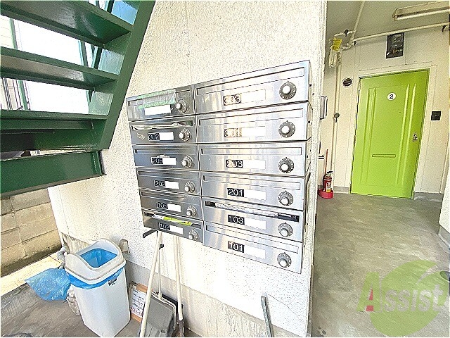 その他共有部分