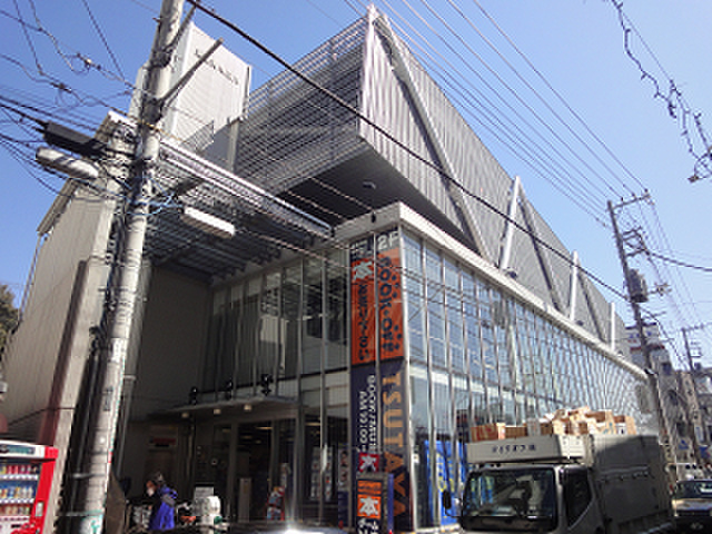 その他　ＴＳＵＴＡＹＡ菊名駅東口店（その他）まで1626m
