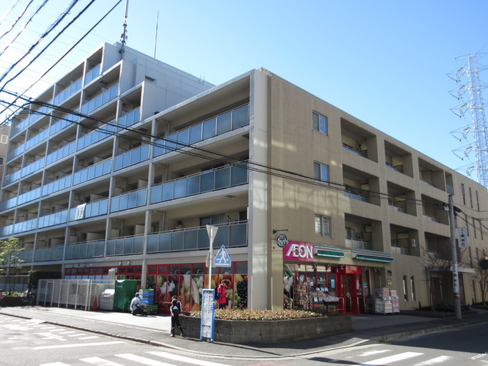 スーパー　まいばすけっと大倉山１丁目店（スーパー）まで402m