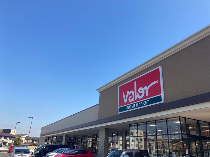 スーパー　バロー（スーパー）まで500m