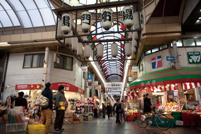 その他　黒門市場（その他）まで618m